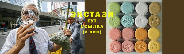 MDMA Premium VHQ Баксан