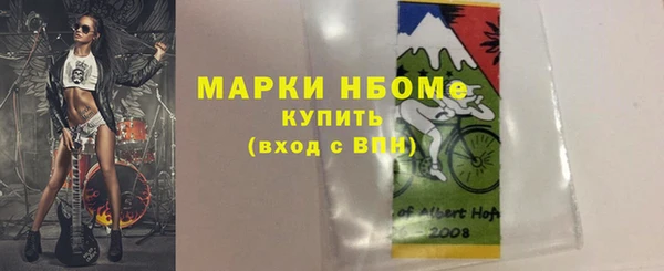 MDMA Premium VHQ Баксан