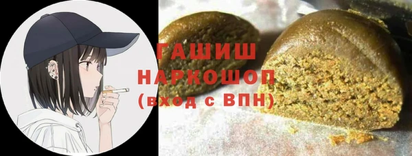 MDMA Premium VHQ Баксан