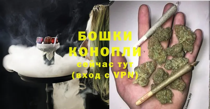 Марихуана White Widow  Давлеканово 